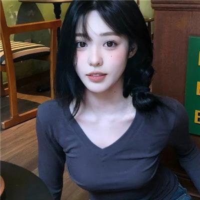 安全维纳斯